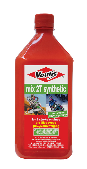 mix 2T synthetic